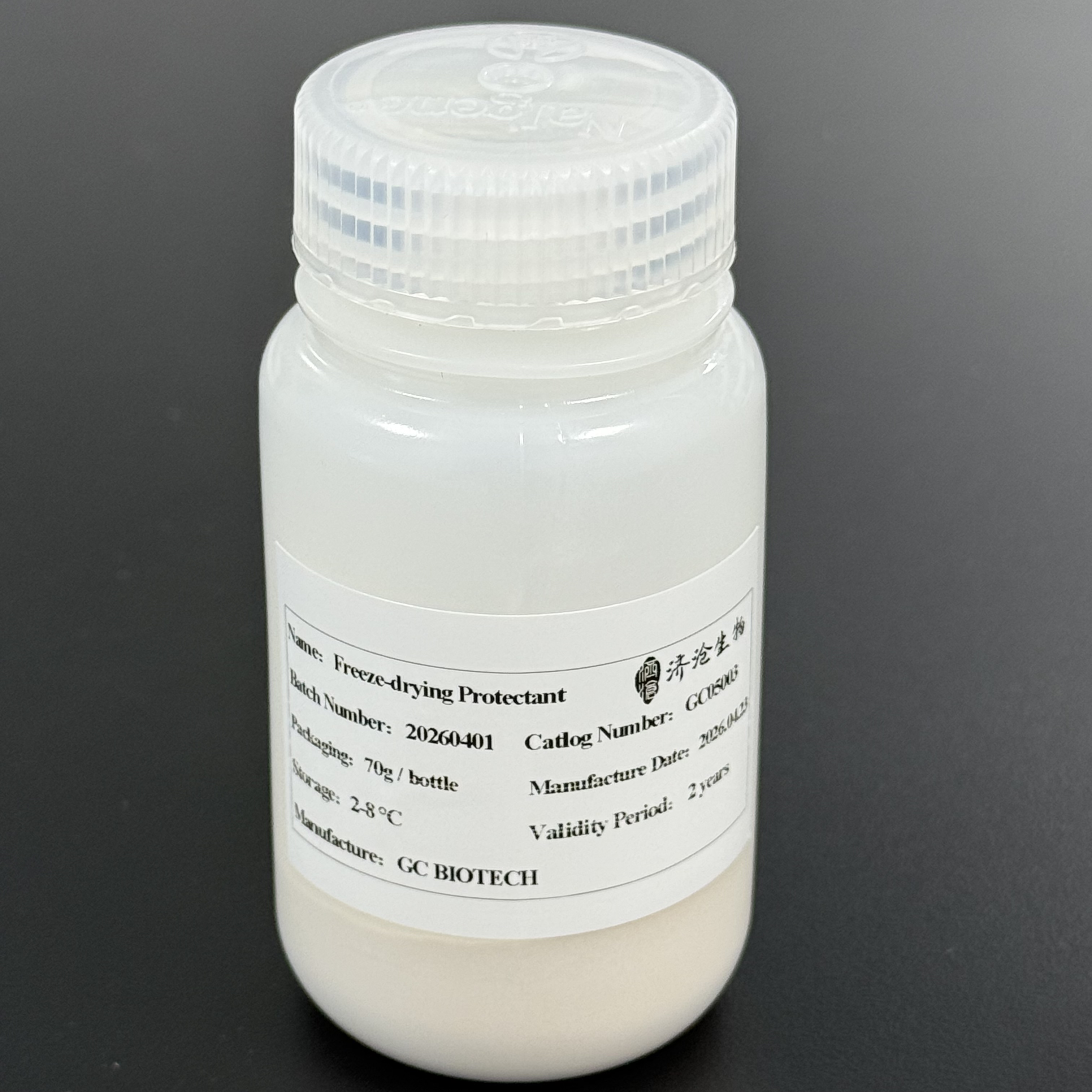 Freeze-drying protectant (Lyoprotectant) thumbnail 18