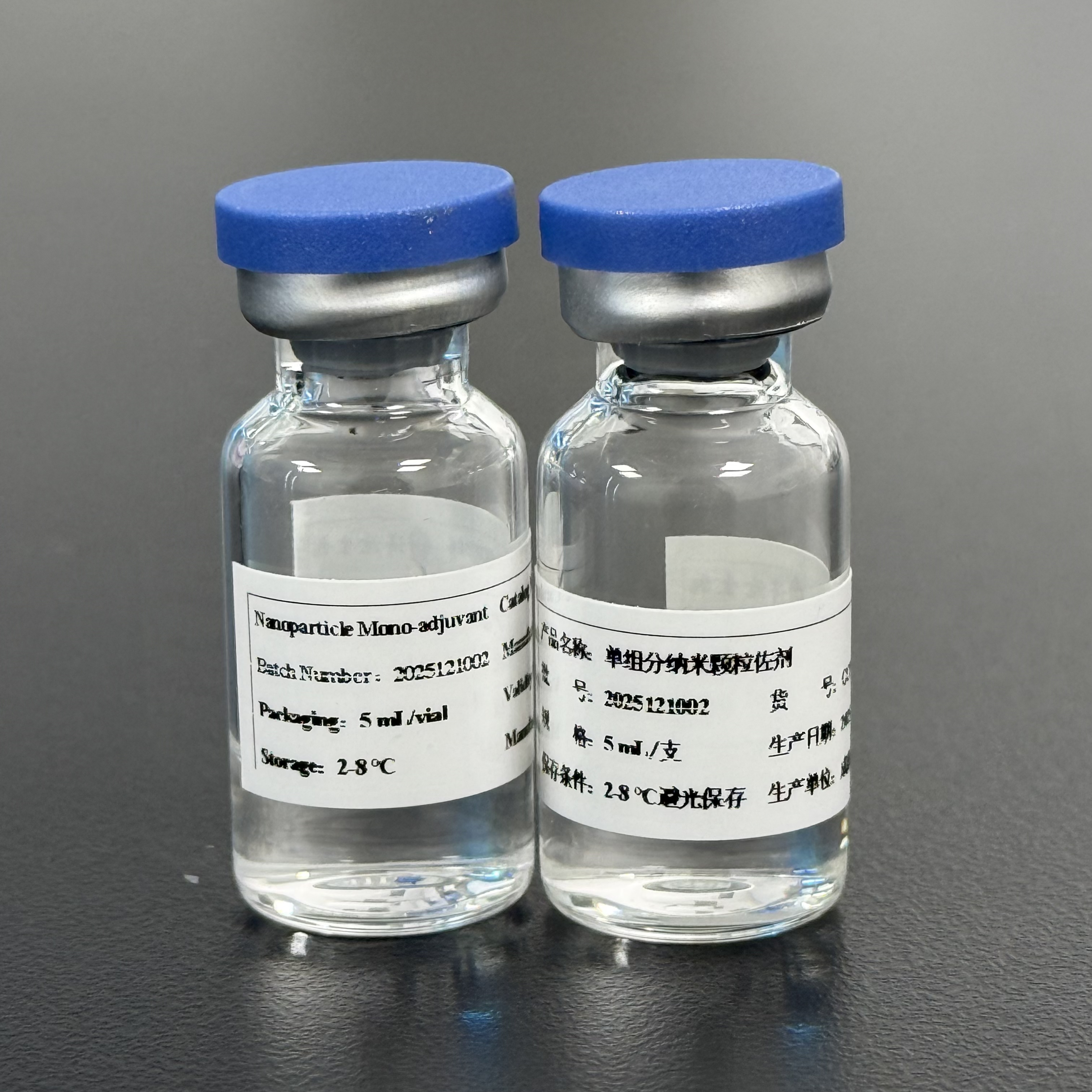 Nanoparticle Mono-adjuvant thumbnail 2