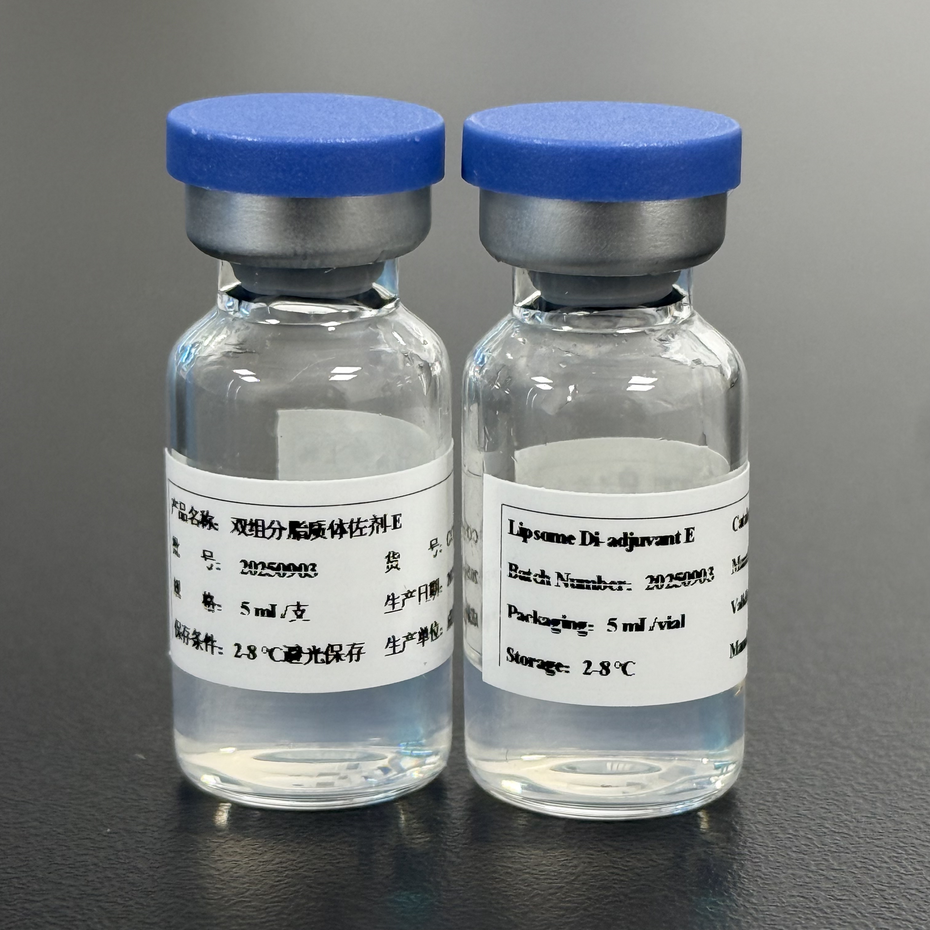 Liposome Di-adjuvant E thumbnail 8